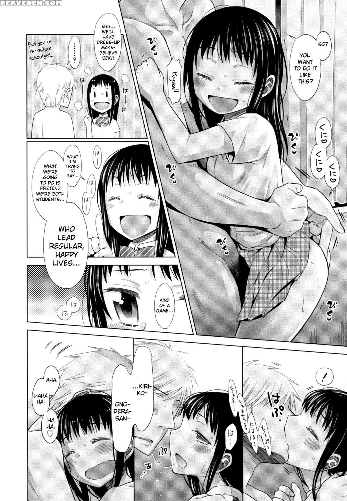 [dobato] Shoujo To Gang To Aoi Yoru [english] [biribiri] 1