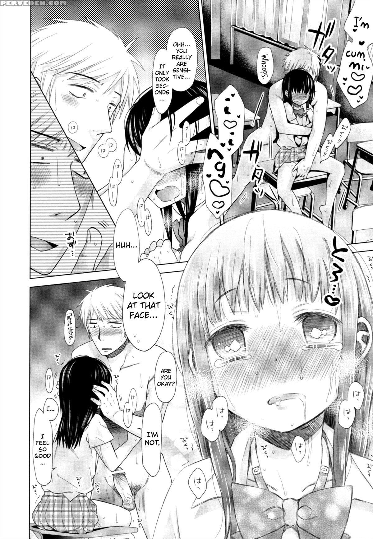 [dobato] Shoujo To Gang To Aoi Yoru [english] [biribiri] 1