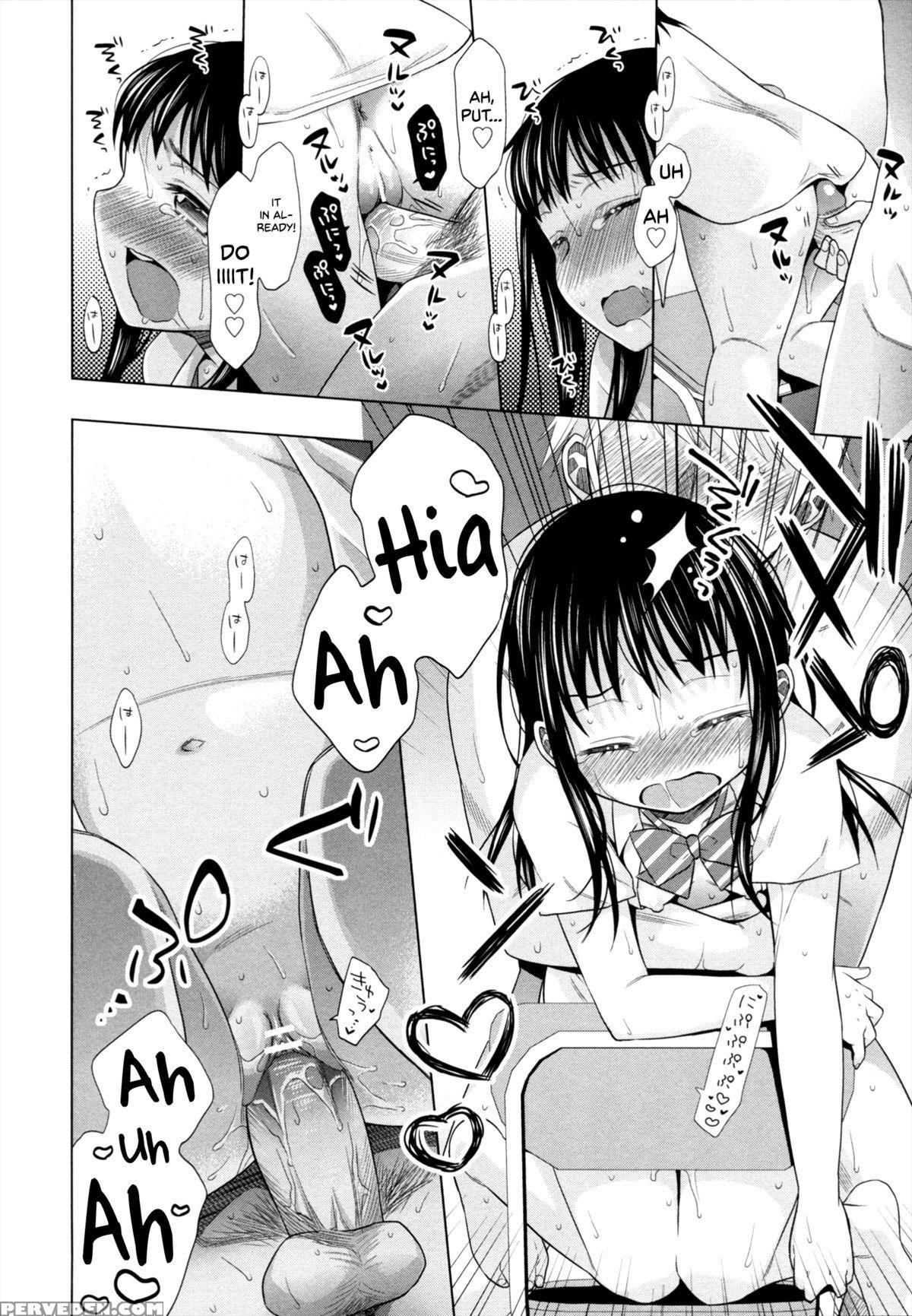 [dobato] Shoujo To Gang To Aoi Yoru [english] [biribiri] 1