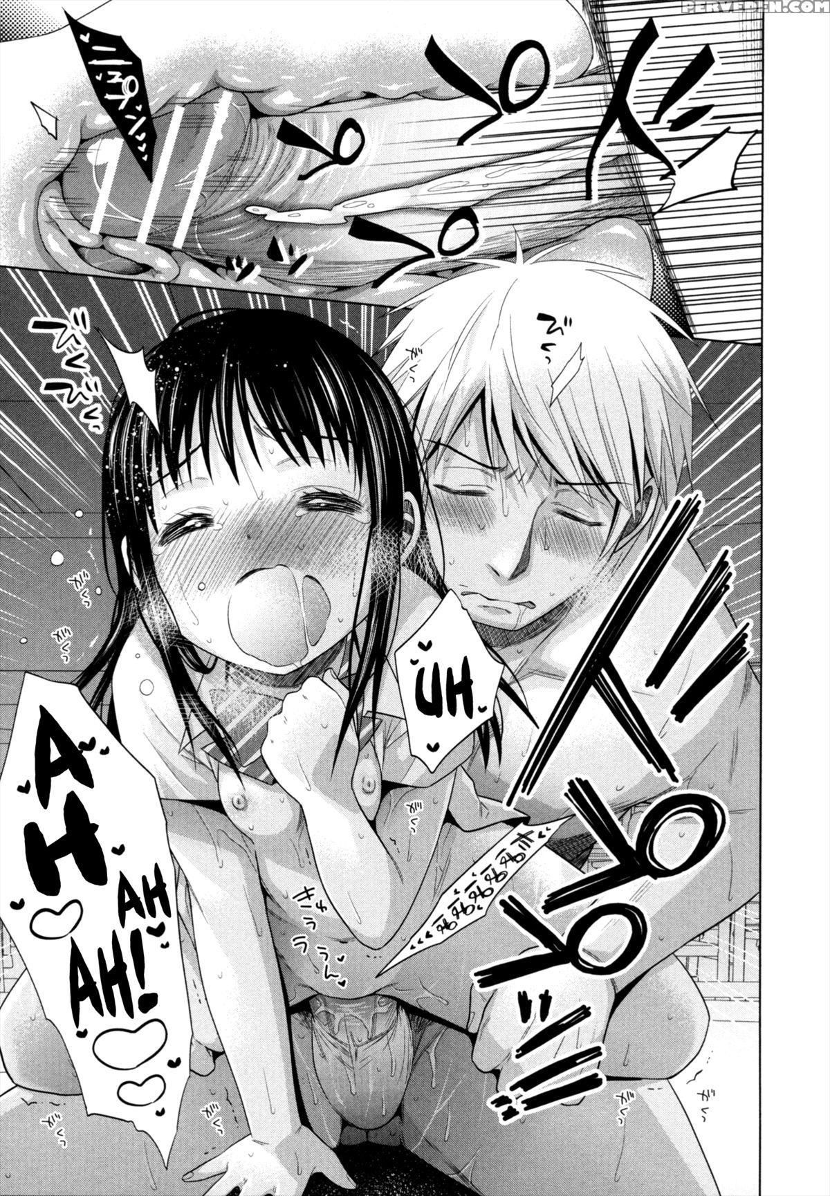 [dobato] Shoujo To Gang To Aoi Yoru [english] [biribiri] 1