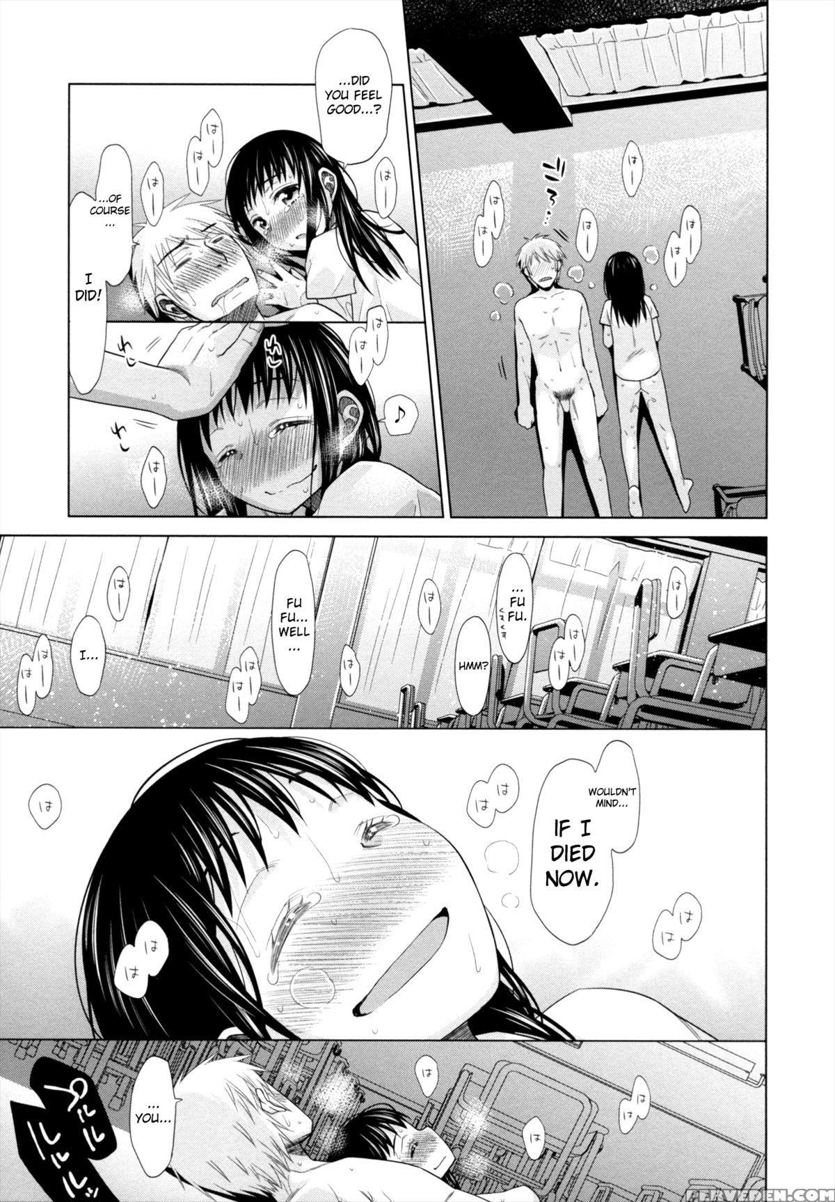 [dobato] Shoujo To Gang To Aoi Yoru [english] [biribiri] 1