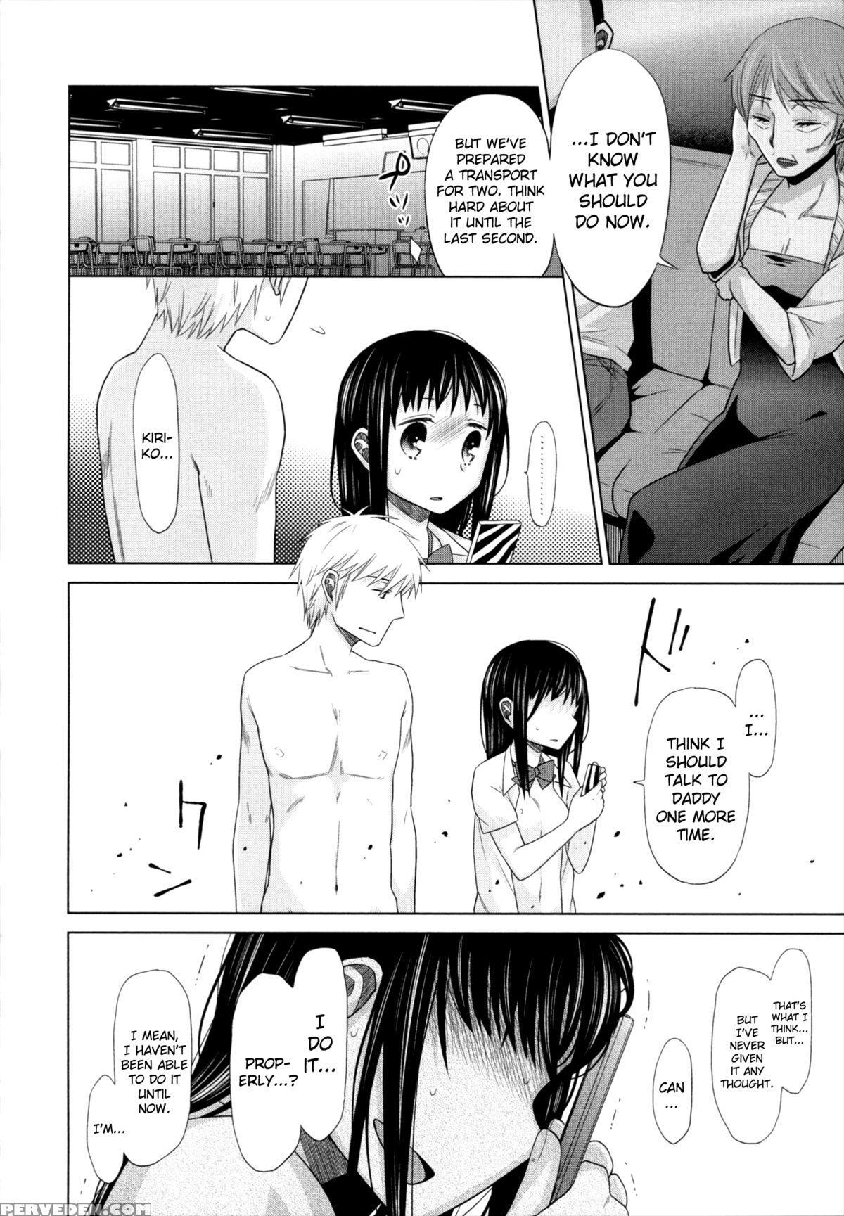 [dobato] Shoujo To Gang To Aoi Yoru [english] [biribiri] 1