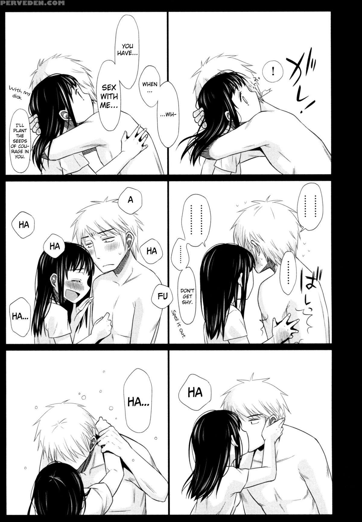 [dobato] Shoujo To Gang To Aoi Yoru [english] [biribiri] 1
