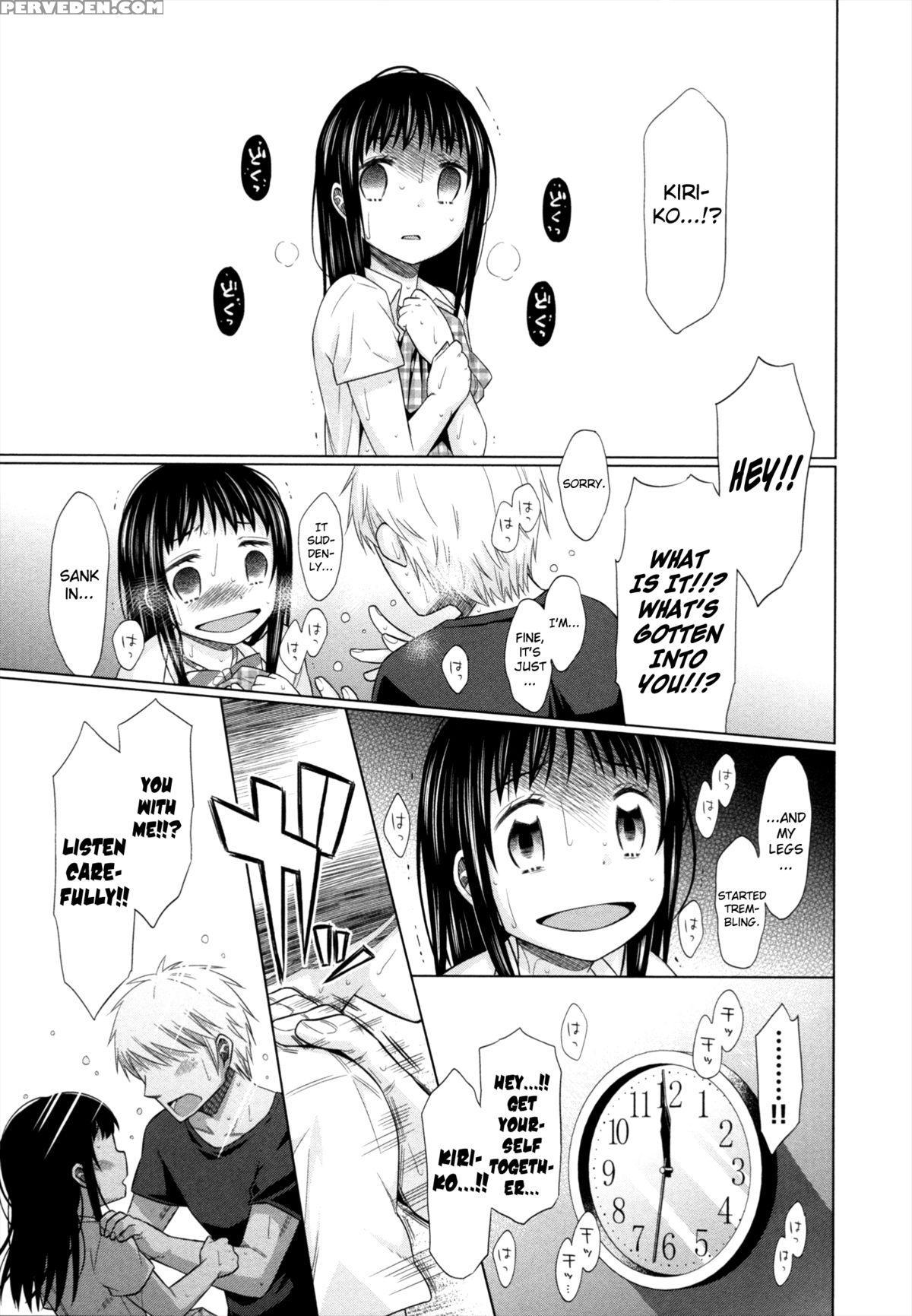 [dobato] Shoujo To Gang To Aoi Yoru [english] [biribiri] 1