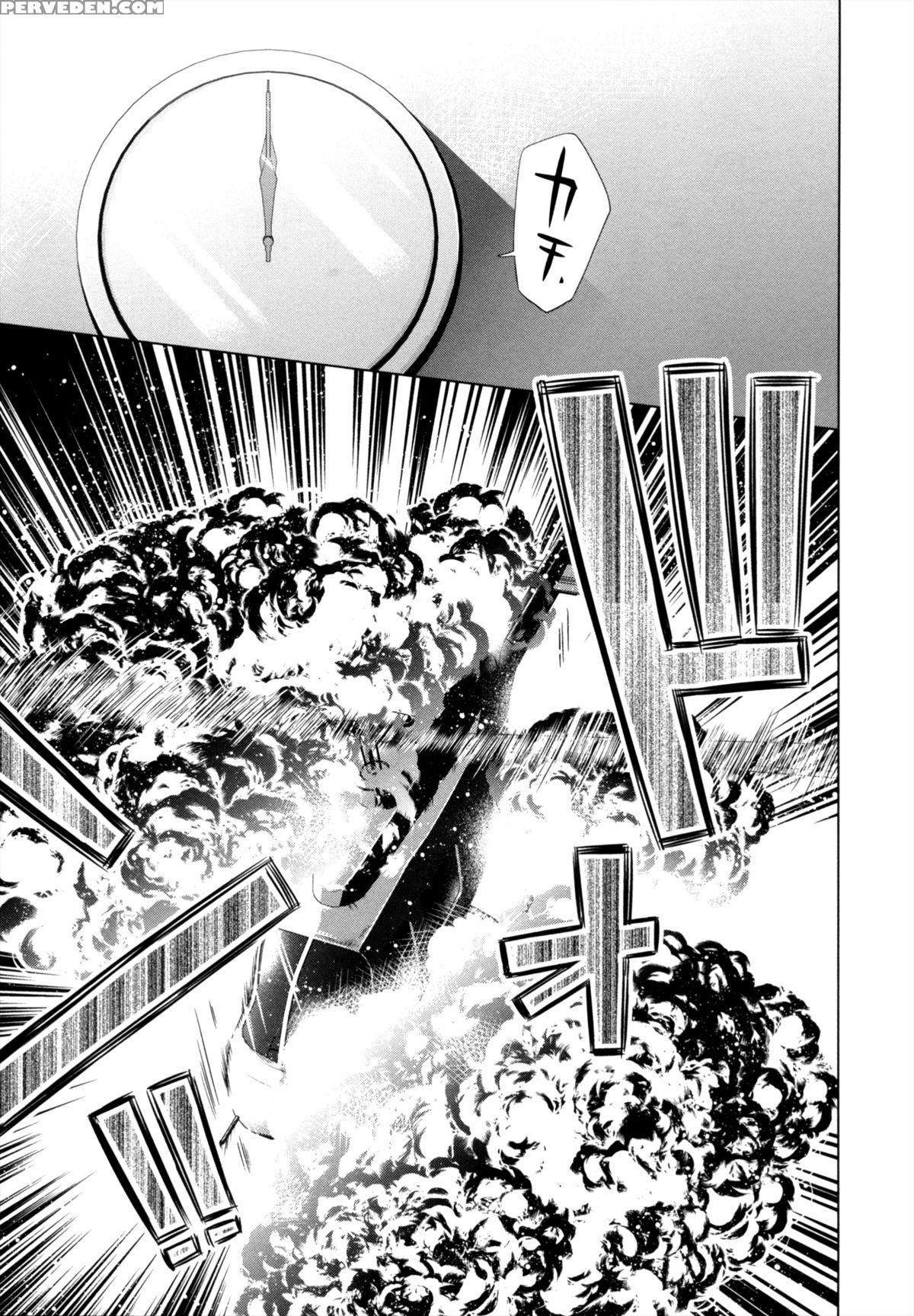 [dobato] Shoujo To Gang To Aoi Yoru [english] [biribiri] 1