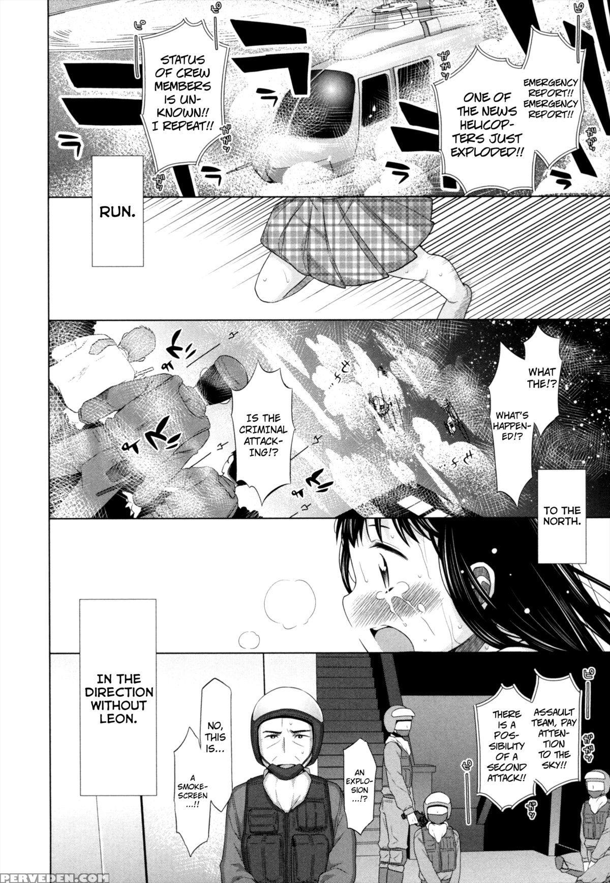 [dobato] Shoujo To Gang To Aoi Yoru [english] [biribiri] 1