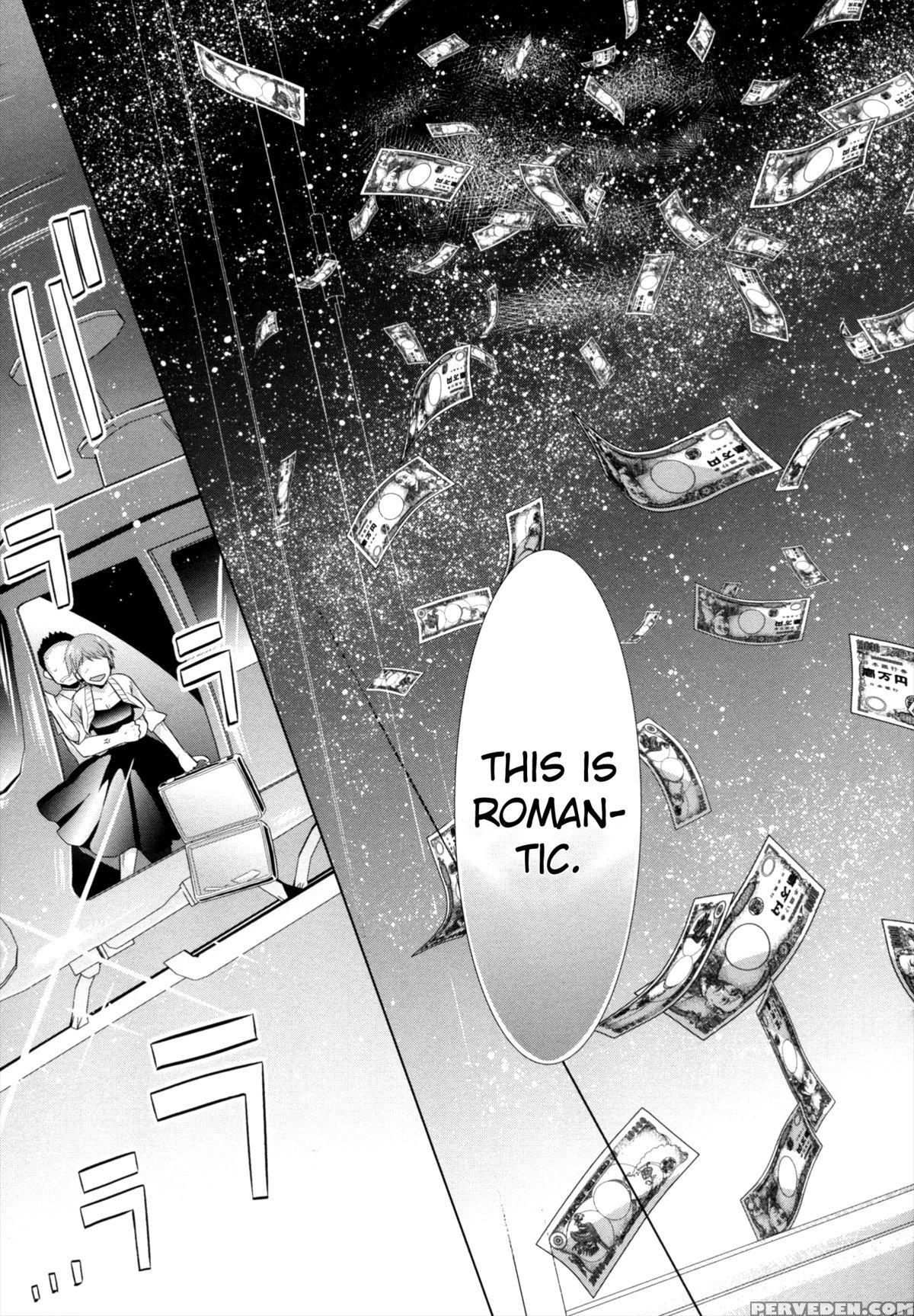 [dobato] Shoujo To Gang To Aoi Yoru [english] [biribiri] 1