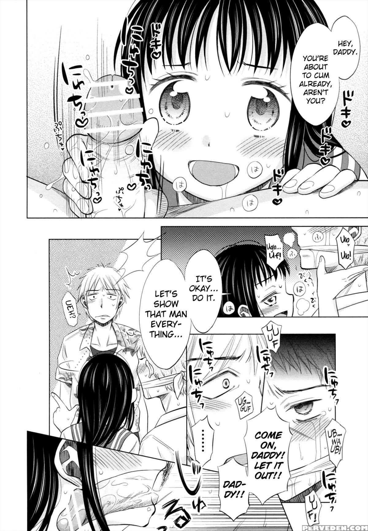 [dobato] Shoujo To Gang To Aoi Yoru [english] [biribiri] 1