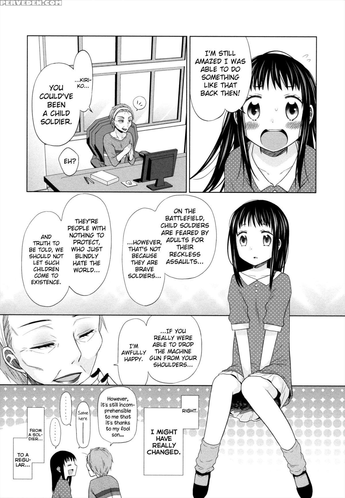 [dobato] Shoujo To Gang To Aoi Yoru [english] [biribiri] 1