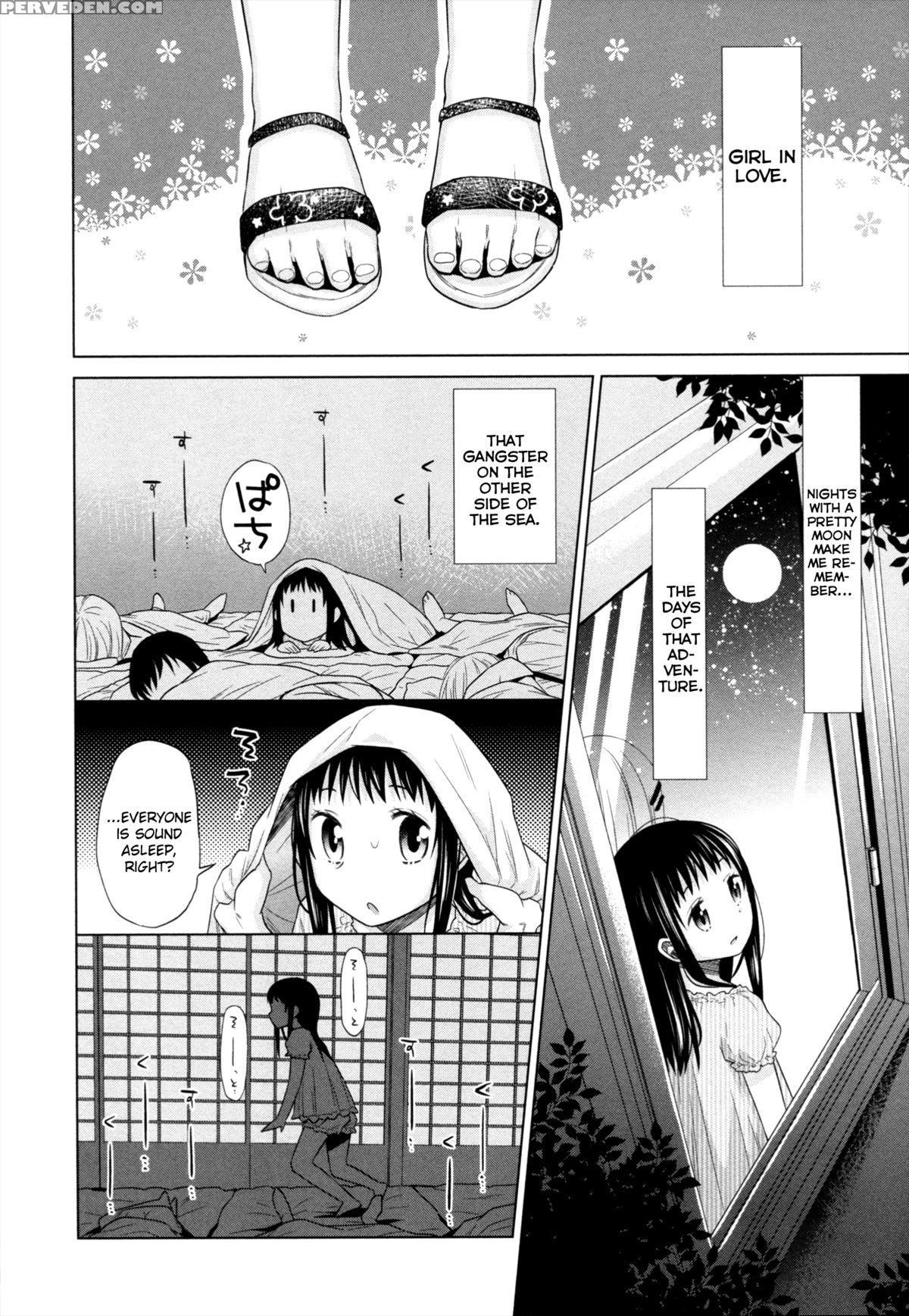 [dobato] Shoujo To Gang To Aoi Yoru [english] [biribiri] 1
