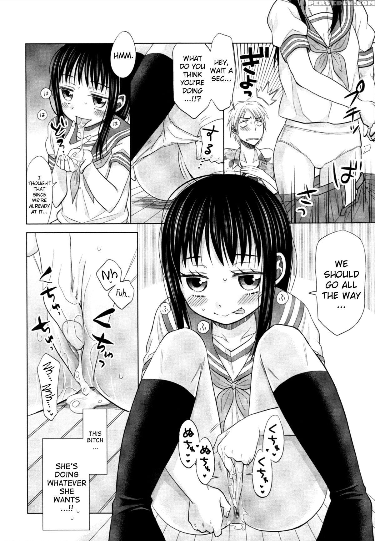 [dobato] Shoujo To Gang To Aoi Yoru [english] [biribiri] 1