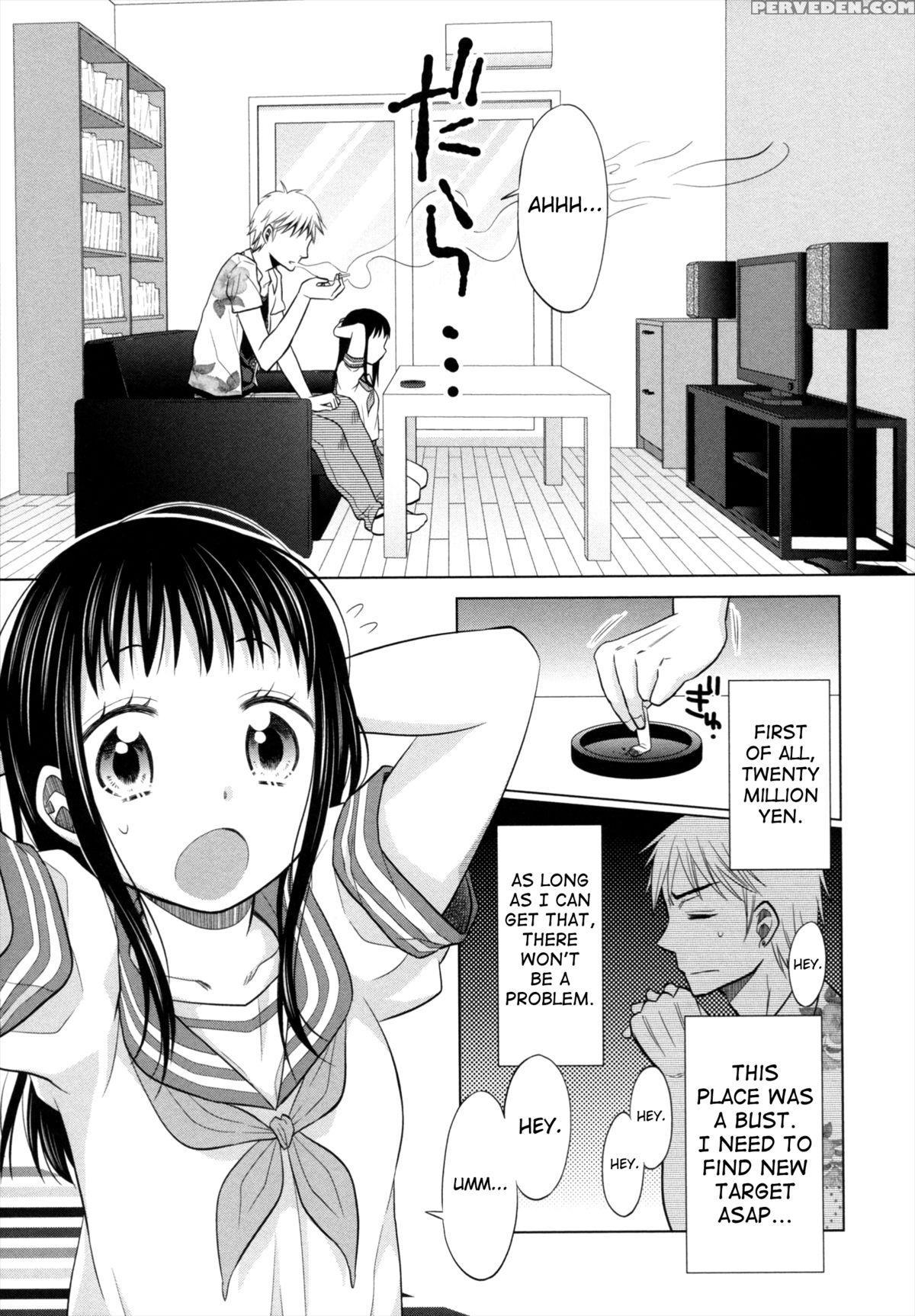 [dobato] Shoujo To Gang To Aoi Yoru [english] [biribiri] 1