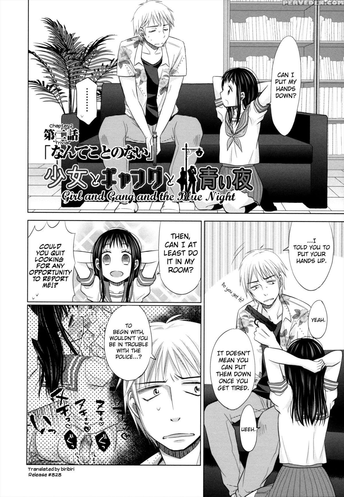 [dobato] Shoujo To Gang To Aoi Yoru [english] [biribiri] 1