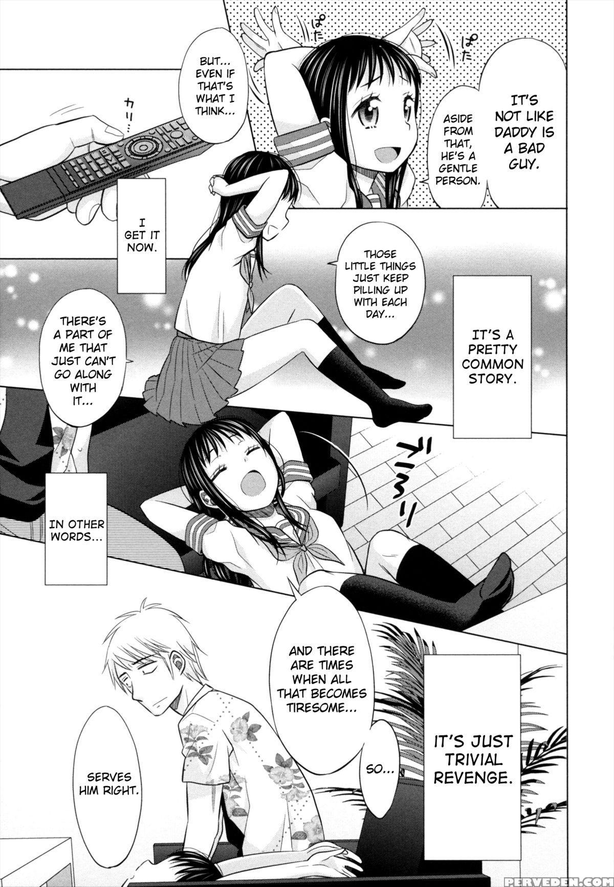 [dobato] Shoujo To Gang To Aoi Yoru [english] [biribiri] 1