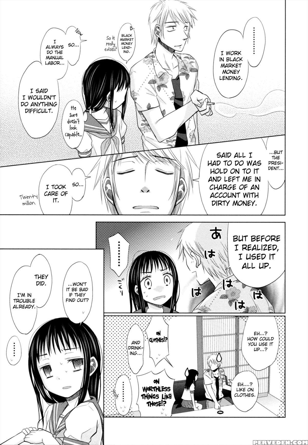 [dobato] Shoujo To Gang To Aoi Yoru [english] [biribiri] 1