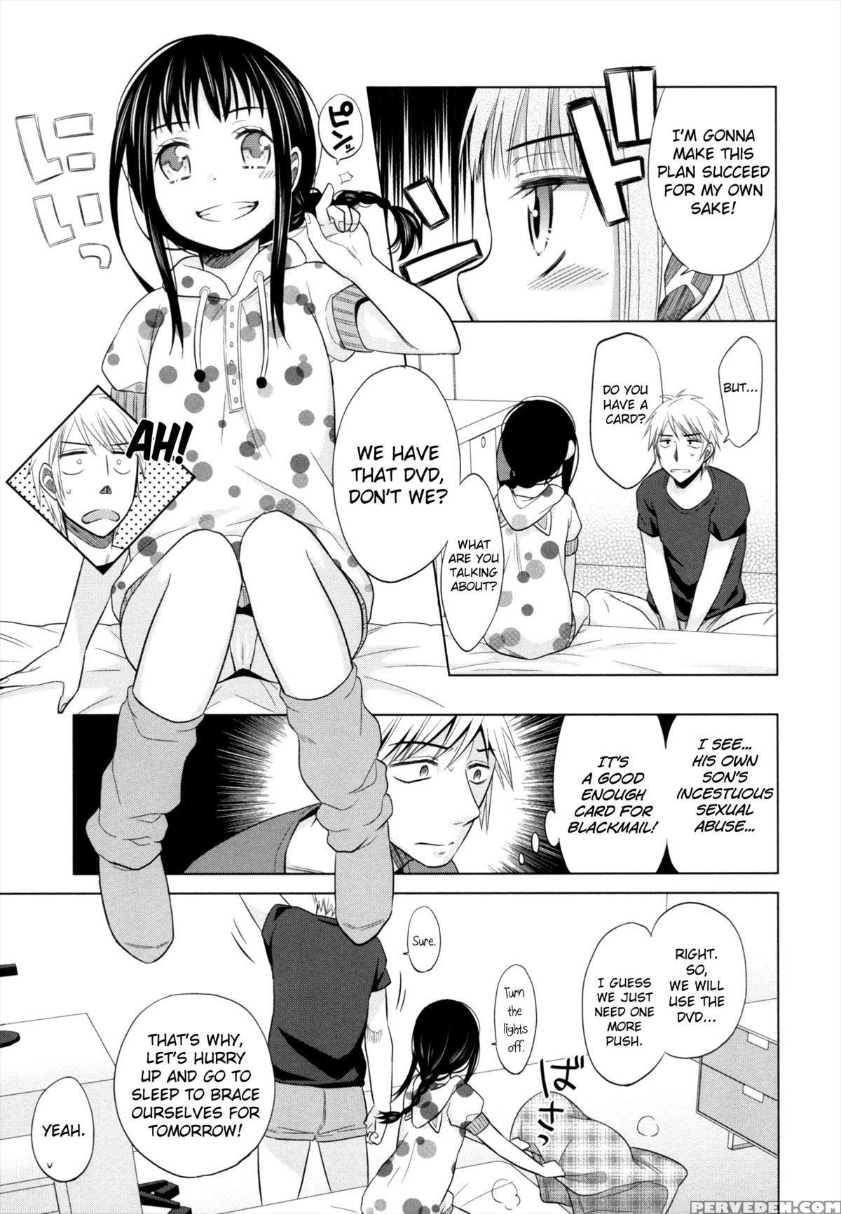 [dobato] Shoujo To Gang To Aoi Yoru [english] [biribiri] 1