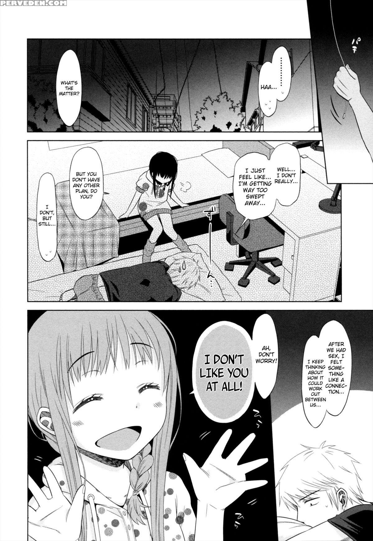 [dobato] Shoujo To Gang To Aoi Yoru [english] [biribiri] 1