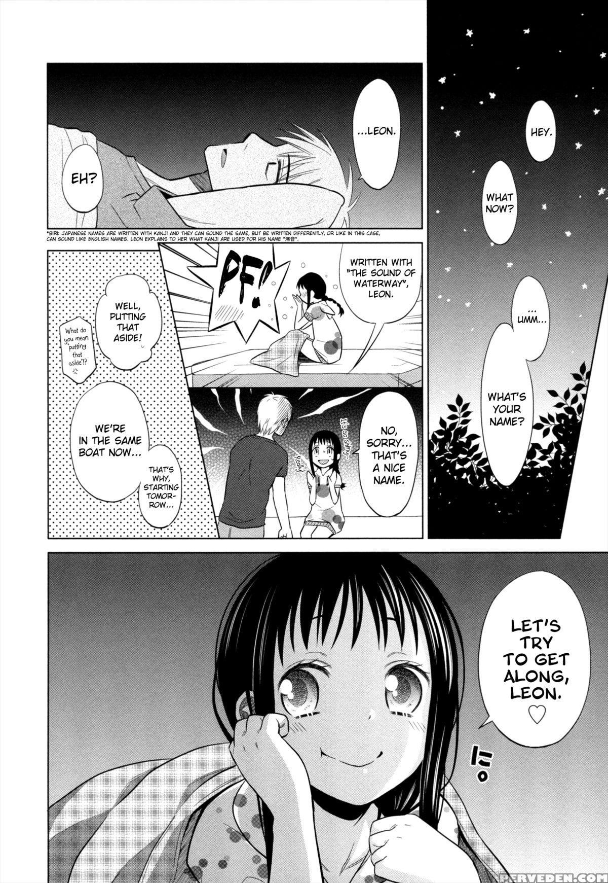 [dobato] Shoujo To Gang To Aoi Yoru [english] [biribiri] 1