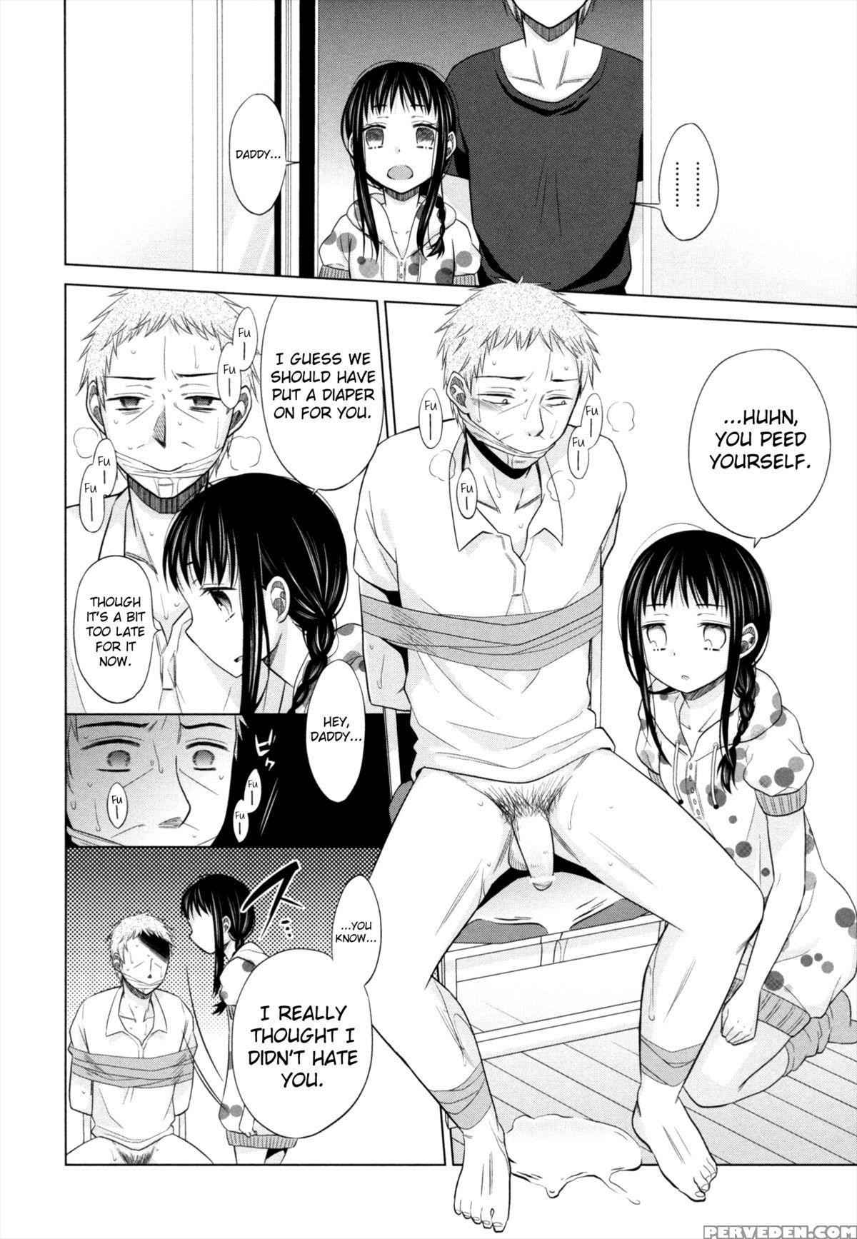 [dobato] Shoujo To Gang To Aoi Yoru [english] [biribiri] 1