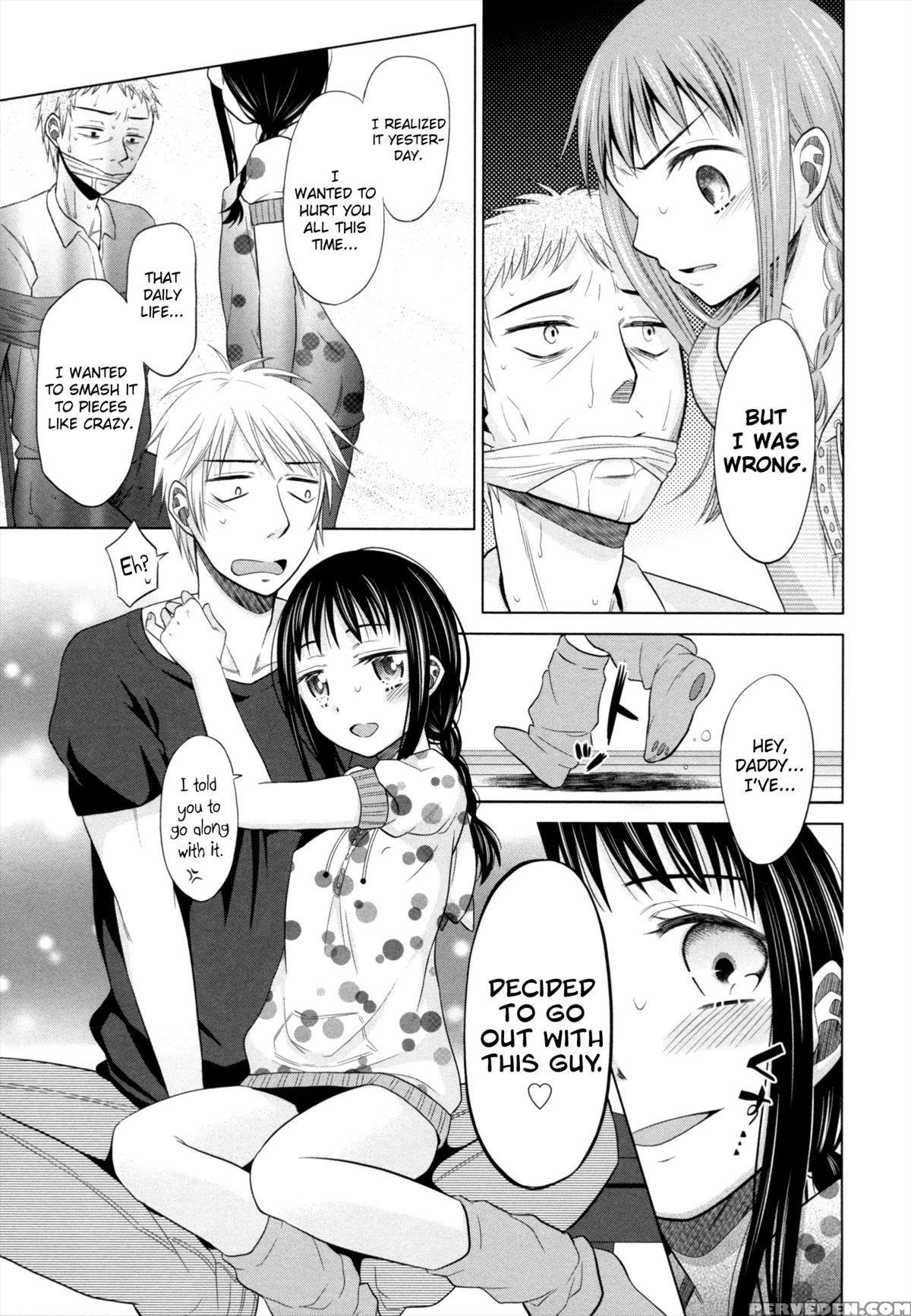 [dobato] Shoujo To Gang To Aoi Yoru [english] [biribiri] 1