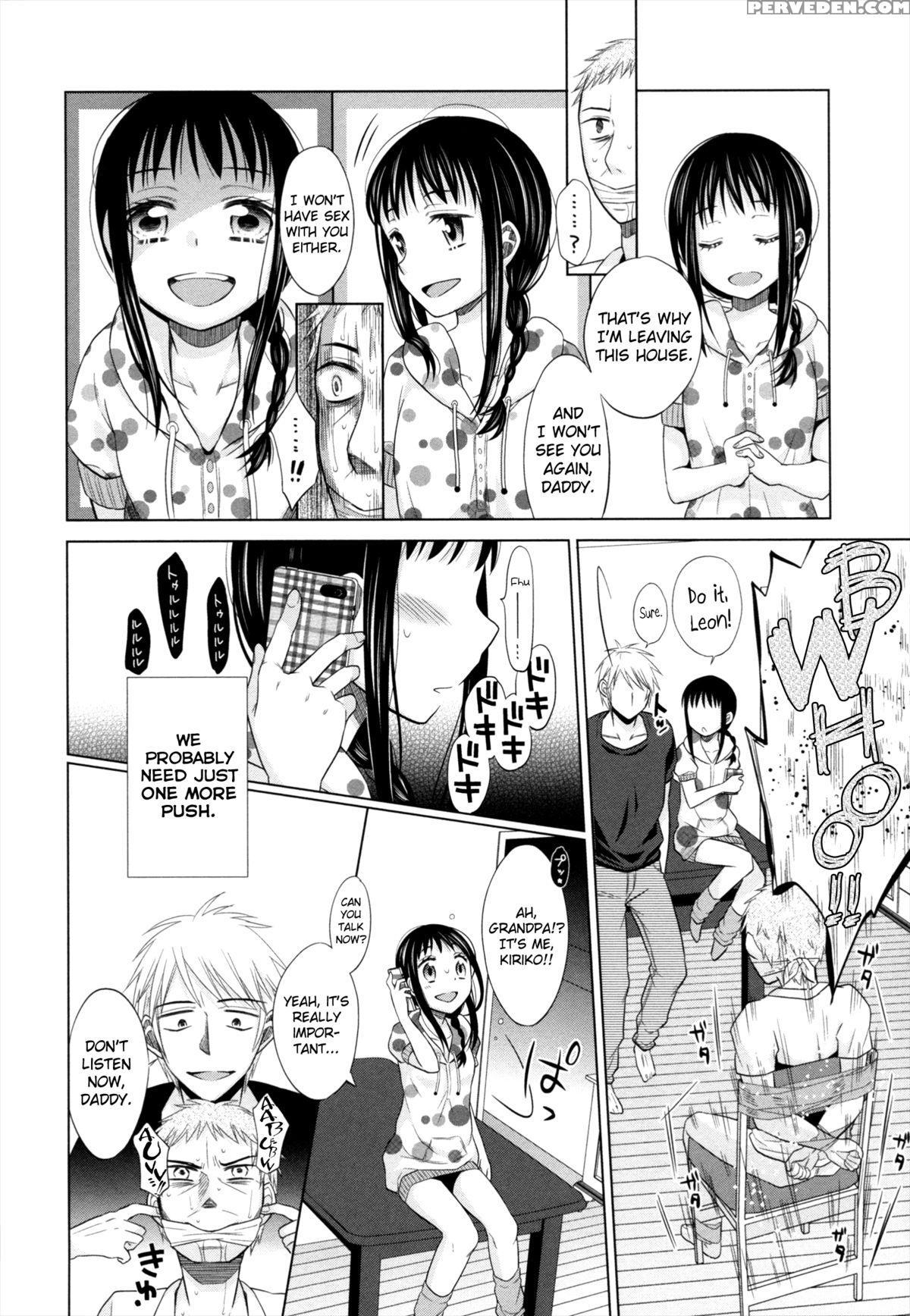 [dobato] Shoujo To Gang To Aoi Yoru [english] [biribiri] 1