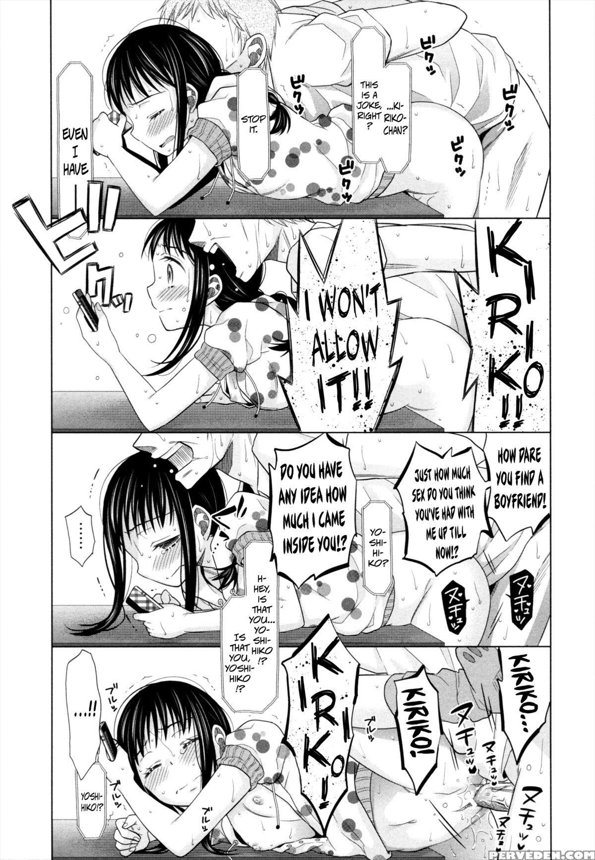 [dobato] Shoujo To Gang To Aoi Yoru [english] [biribiri] 1