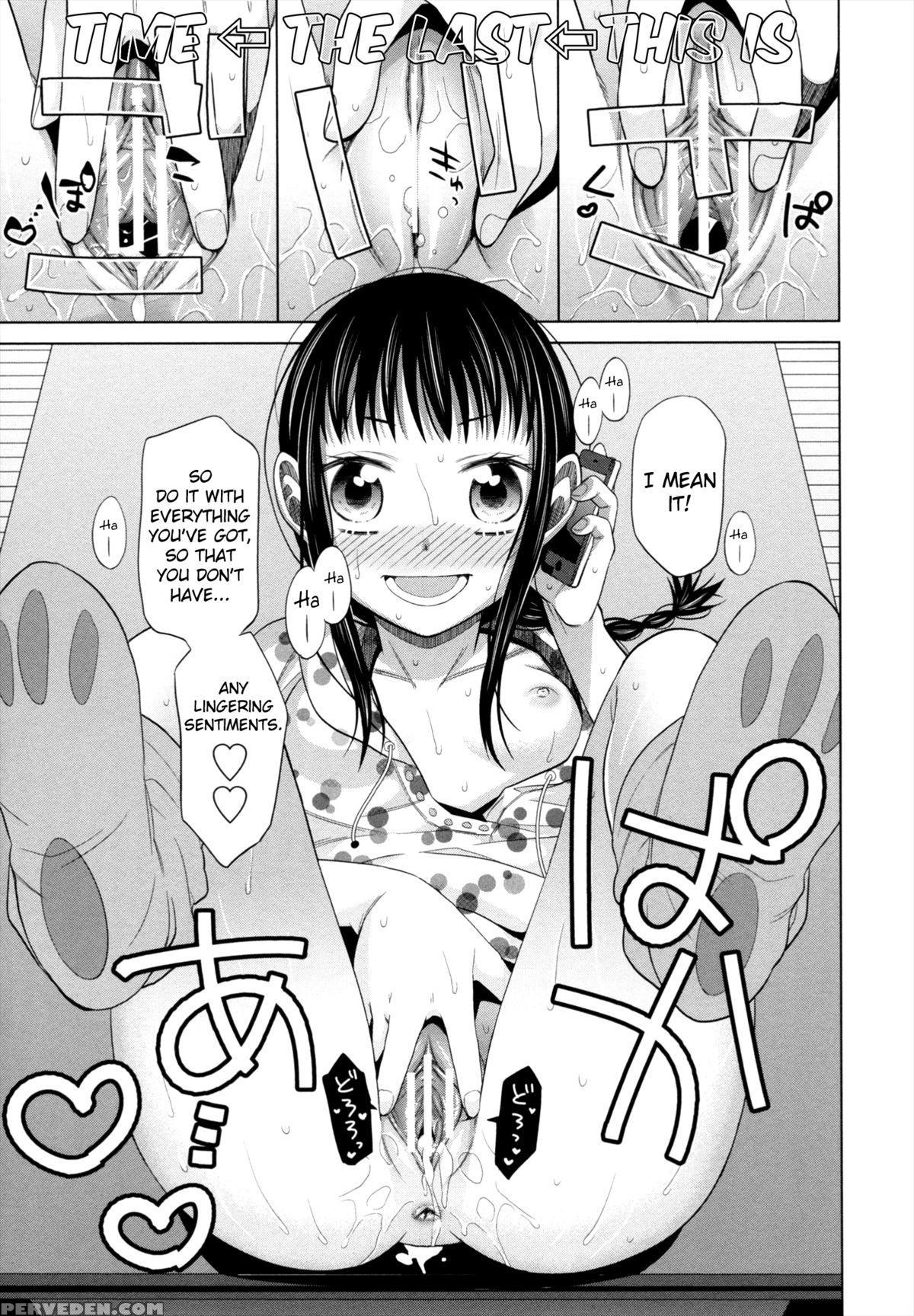 [dobato] Shoujo To Gang To Aoi Yoru [english] [biribiri] 1