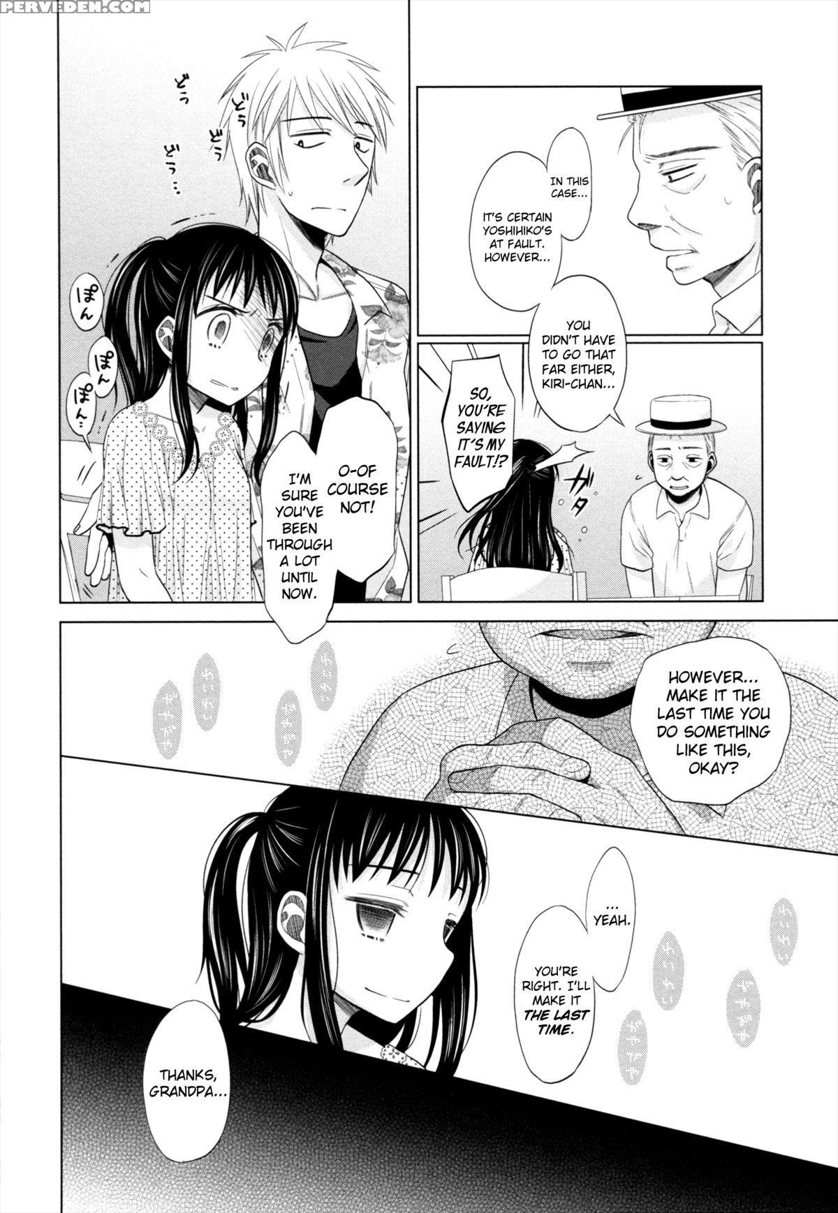 [dobato] Shoujo To Gang To Aoi Yoru [english] [biribiri] 1