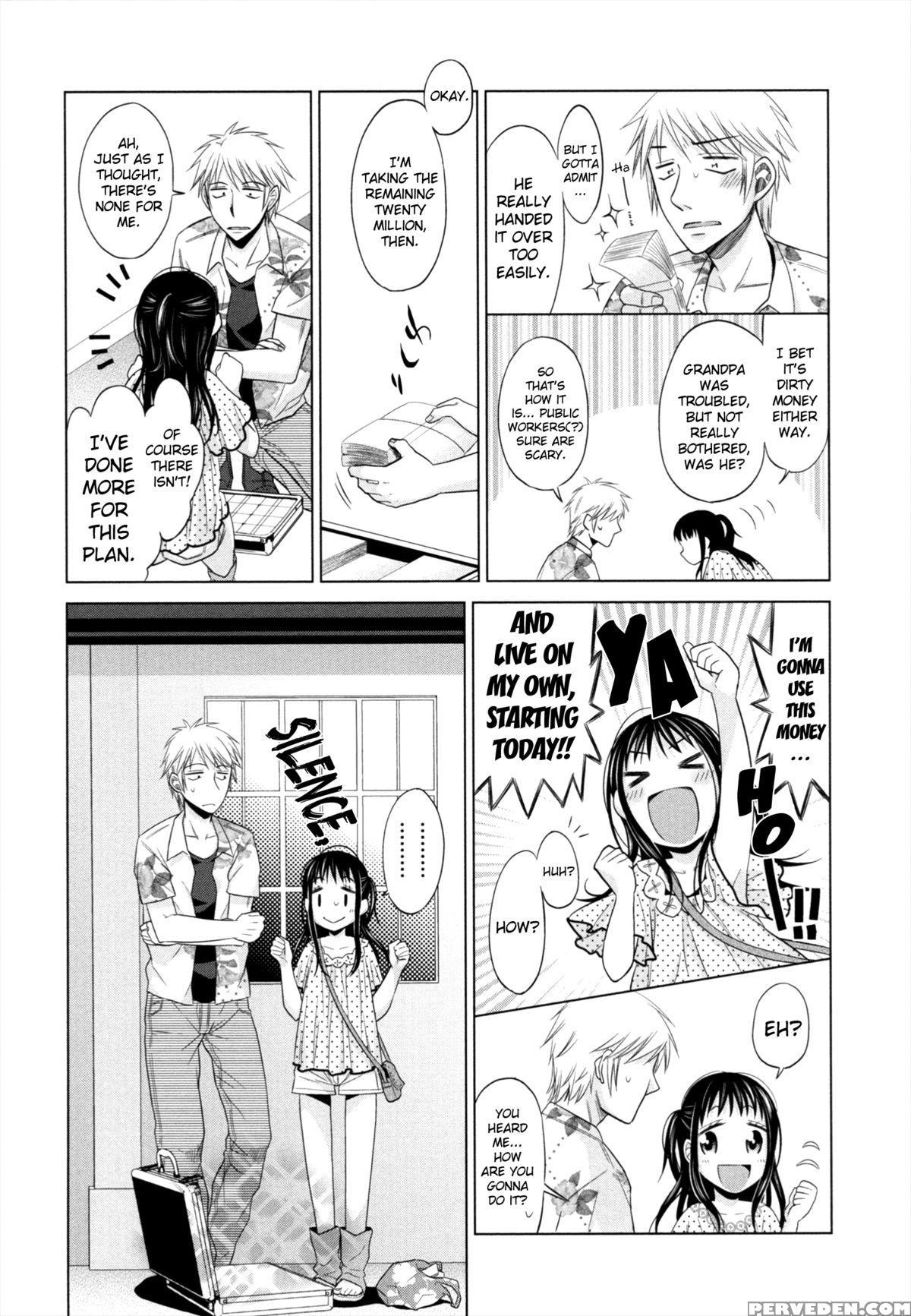 [dobato] Shoujo To Gang To Aoi Yoru [english] [biribiri] 1