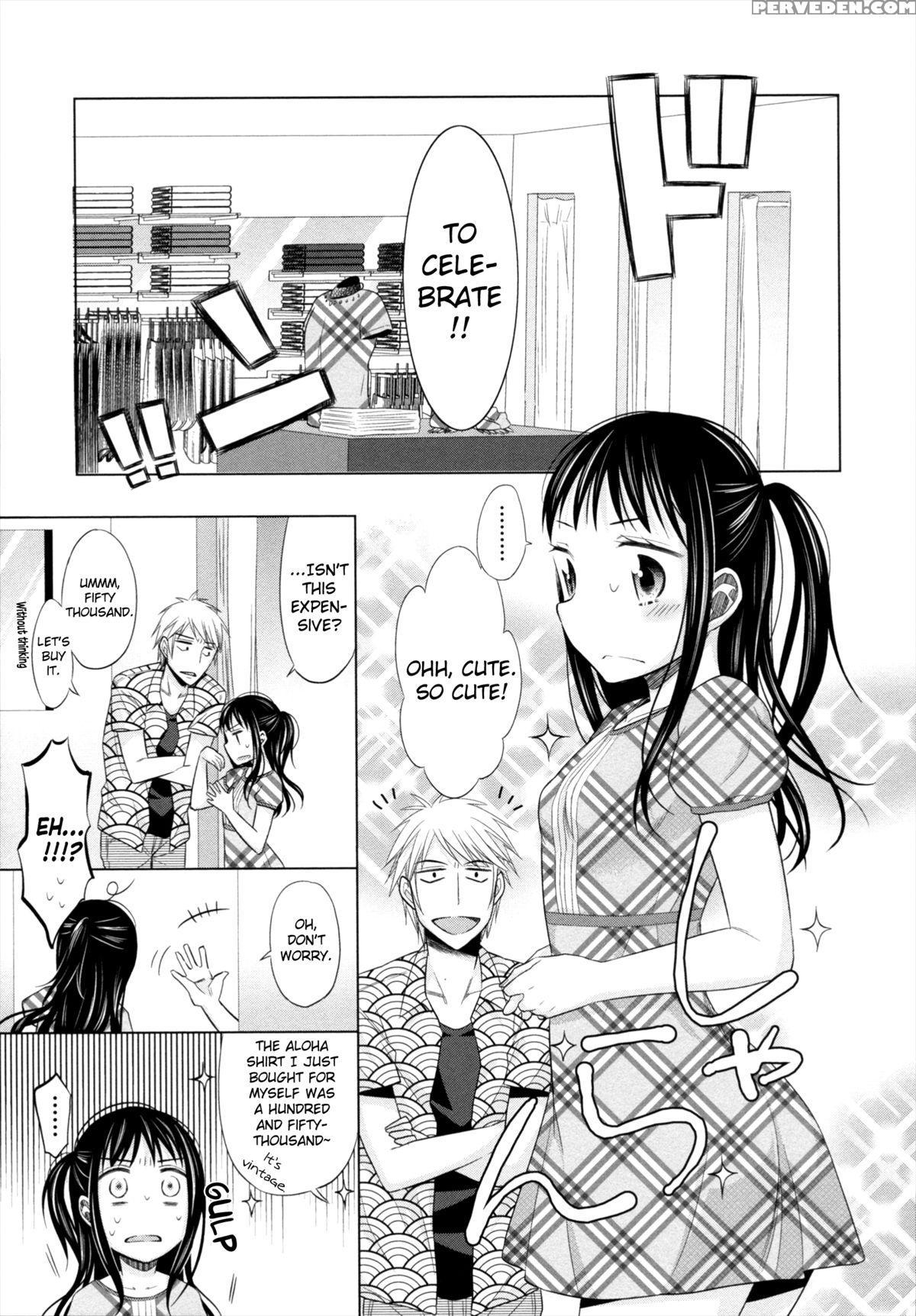 [dobato] Shoujo To Gang To Aoi Yoru [english] [biribiri] 1