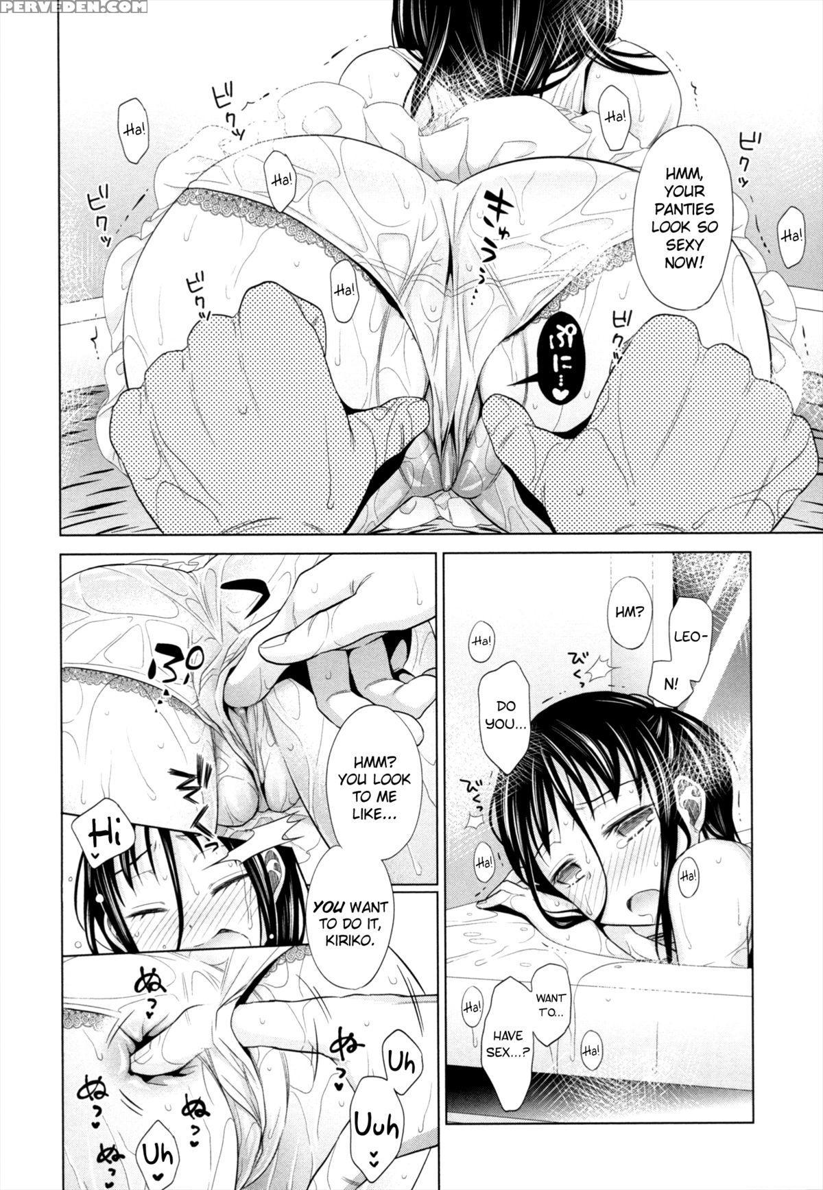 [dobato] Shoujo To Gang To Aoi Yoru Ch. 1-6 [english] [biribiri] 1
