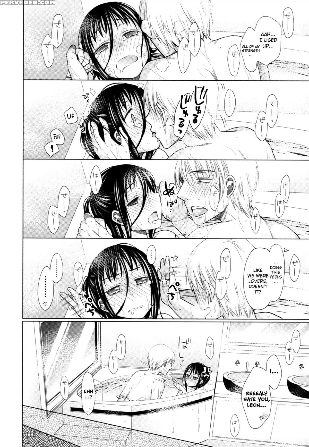 [dobato] Shoujo To Gang To Aoi Yoru Ch. 1-6 [english] [biribiri] 1