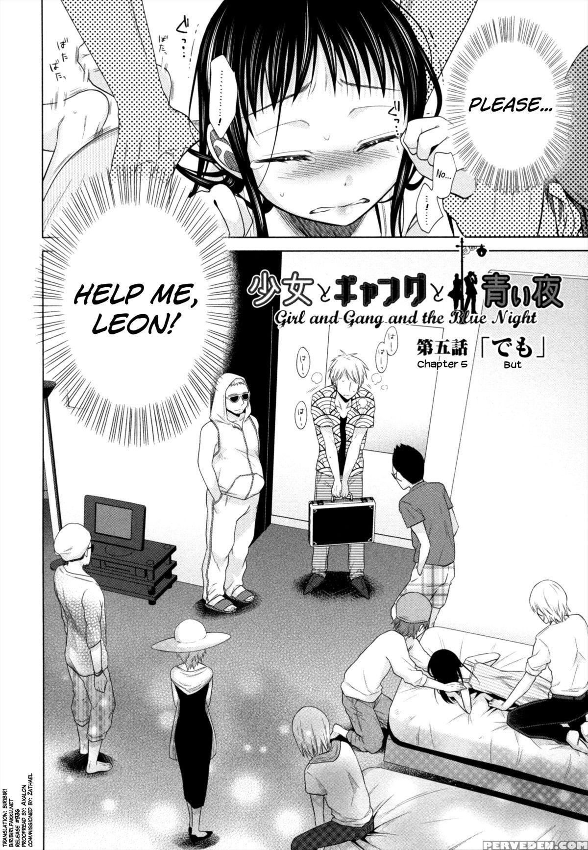 [dobato] Shoujo To Gang To Aoi Yoru Ch. 1-6 [english] [biribiri] 1
