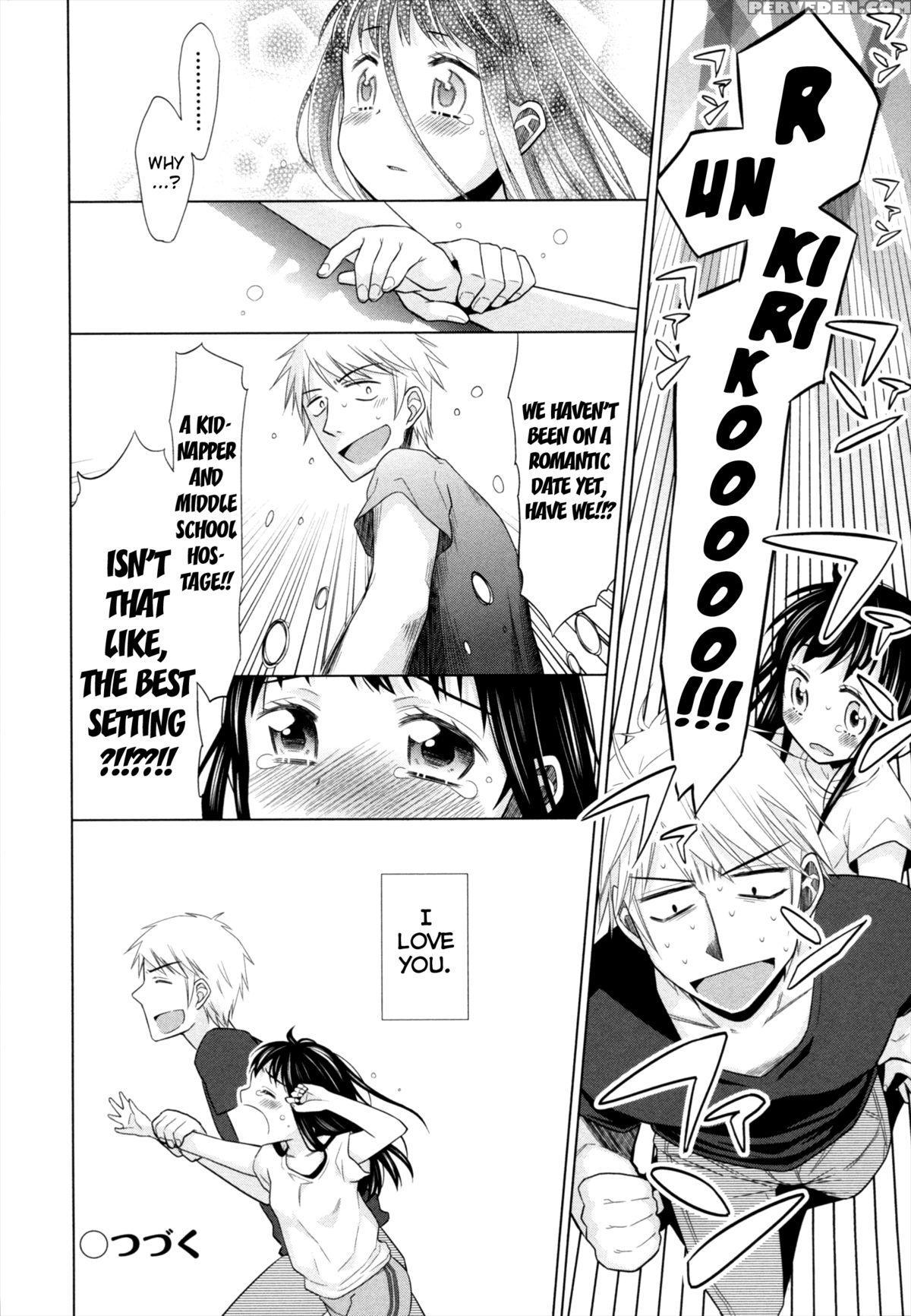 [dobato] Shoujo To Gang To Aoi Yoru Ch. 1-6 [english] [biribiri] 1