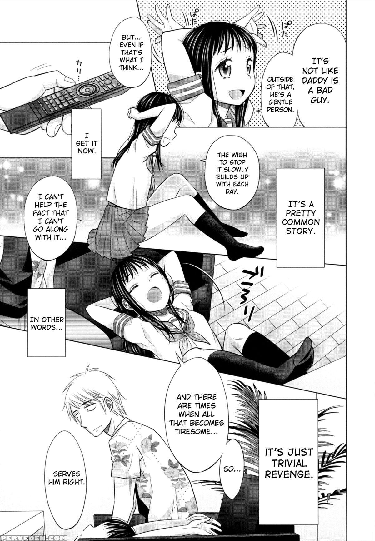 [dobato] Shoujo To Gang To Aoi Yoru Ch. 1-6 [english] [biribiri] 1