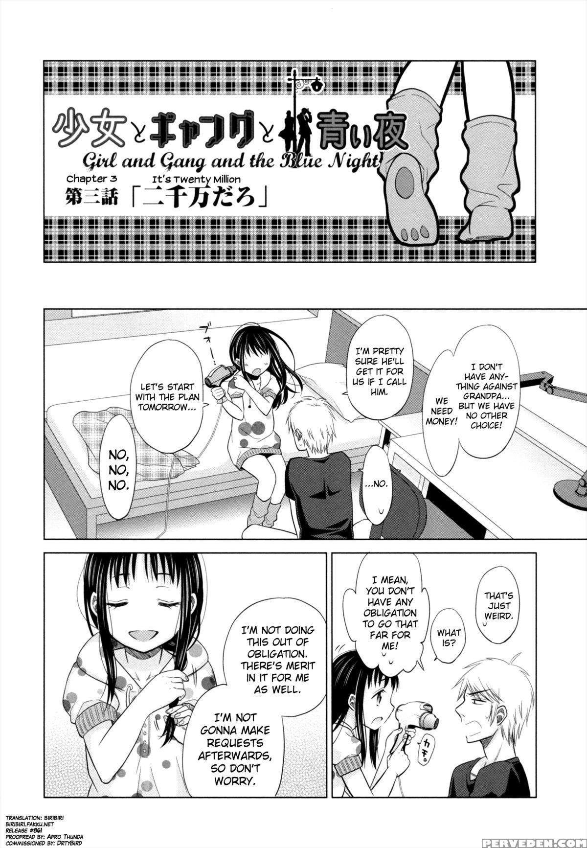 [dobato] Shoujo To Gang To Aoi Yoru Ch. 1-6 [english] [biribiri] 1