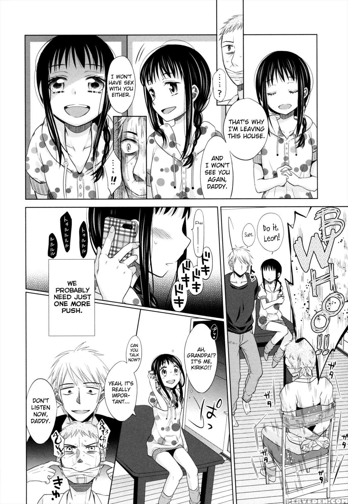 [dobato] Shoujo To Gang To Aoi Yoru Ch. 1-6 [english] [biribiri] 1