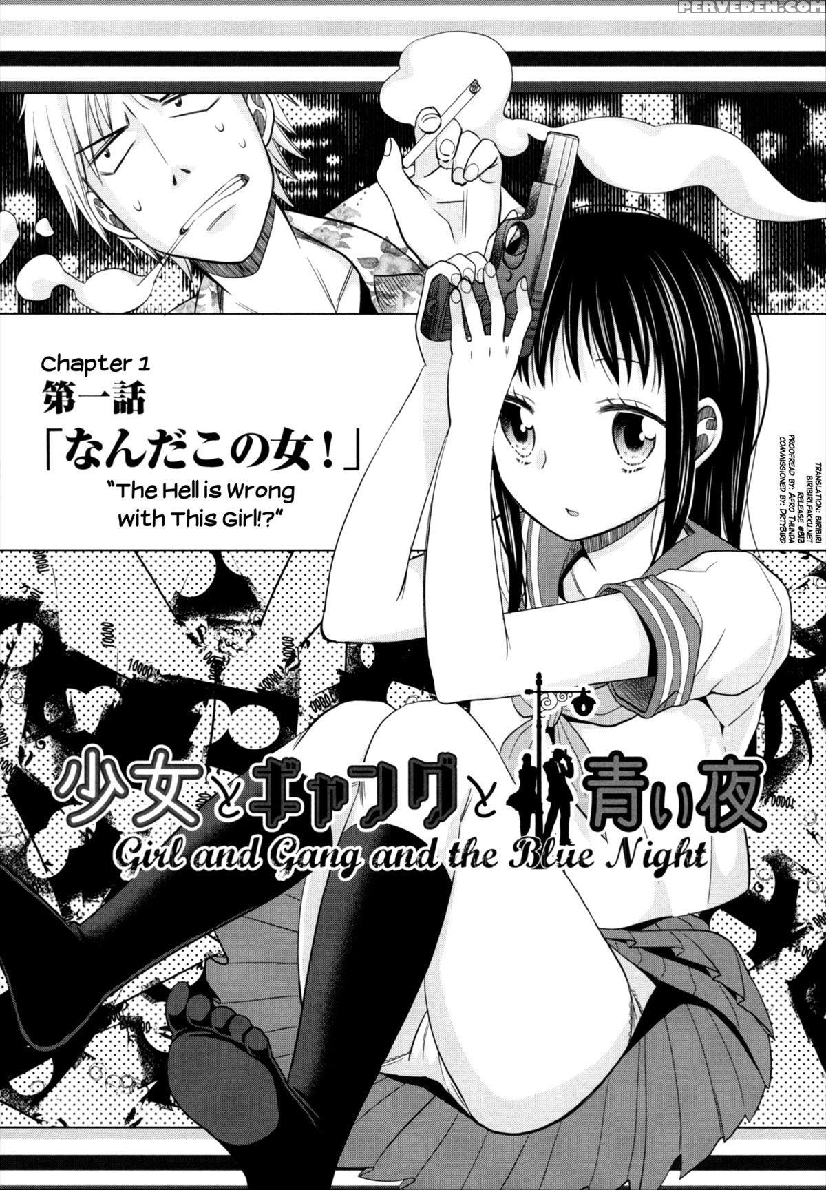 [dobato] Shoujo To Gang To Aoi Yoru Ch. 1-6 [english] [biribiri] 1