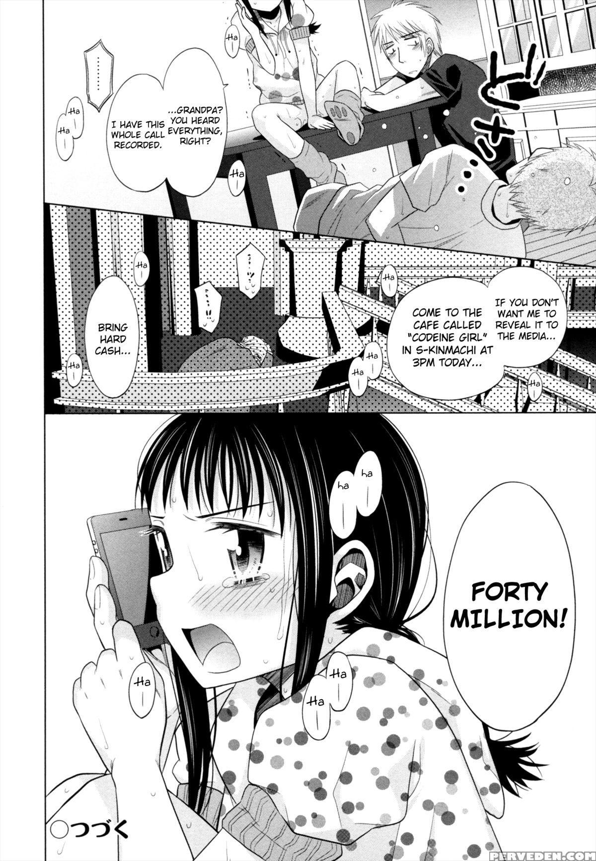 [dobato] Shoujo To Gang To Aoi Yoru Ch. 1-6 [english] [biribiri] 1