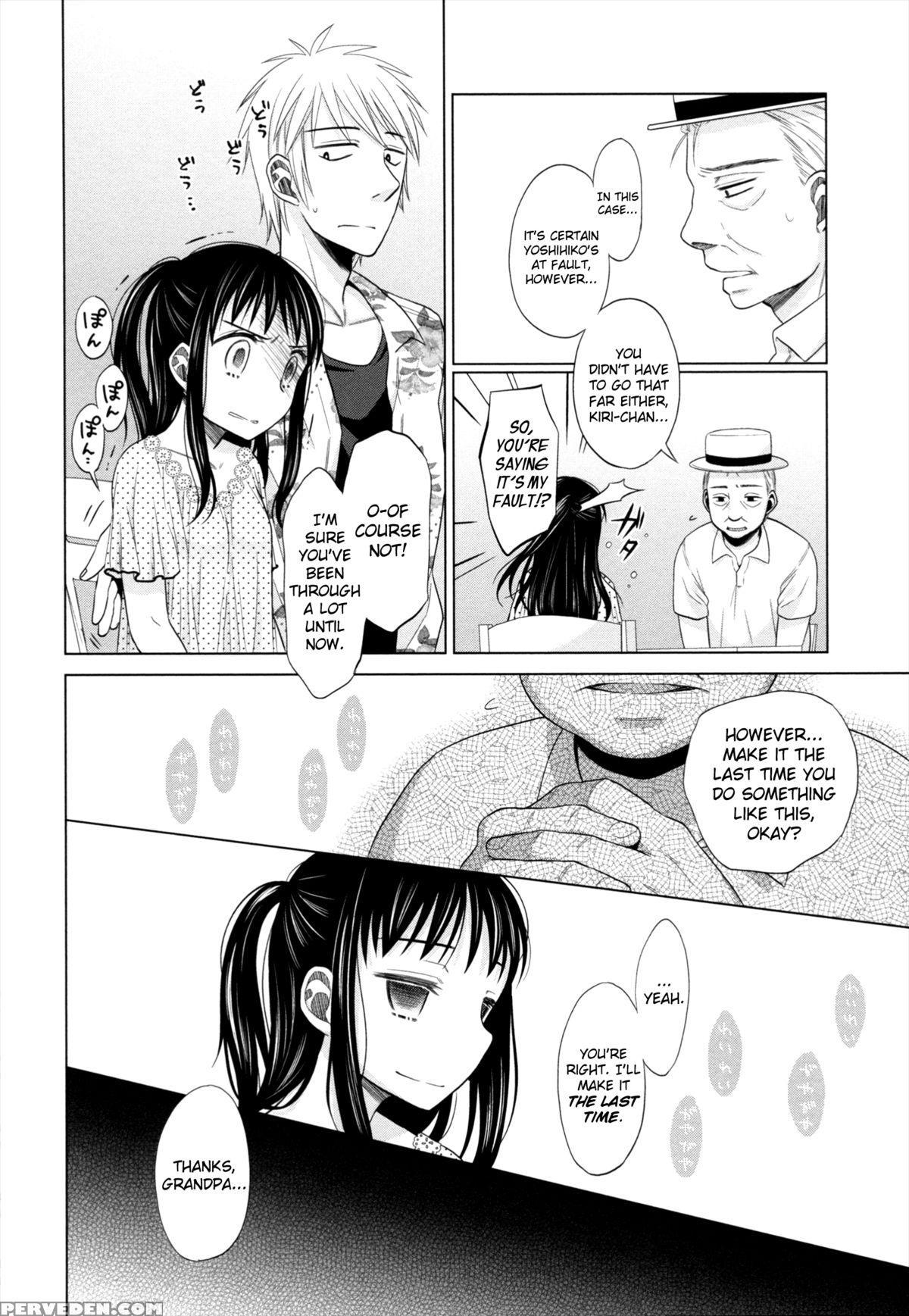 [dobato] Shoujo To Gang To Aoi Yoru Ch. 1-6 [english] [biribiri] 1