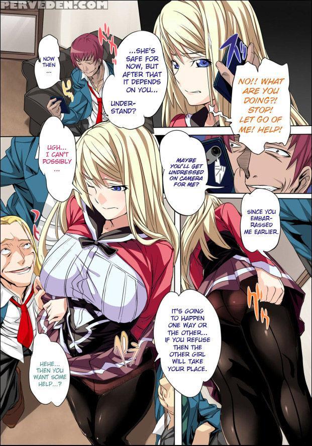 [dodai Shouji] Kuppuku Reijou Gold ~kyouhaku Naki ... 1