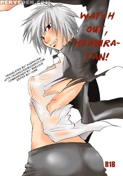 [dog-ear (ri-ru-)] Homura-tan Kiwotsukete! (sekirei)english [kusanyagi]_ 1