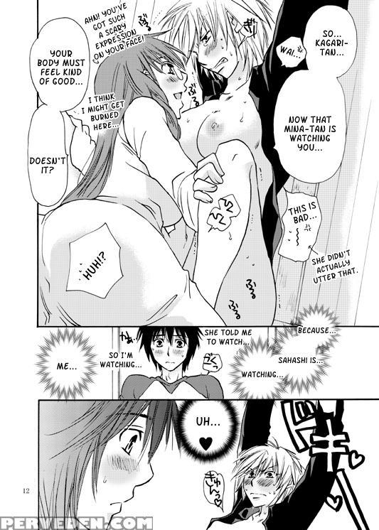 [dog-ear (ri-ru-)] Homura-tan Kiwotsukete! (sekirei)english [kusanyagi]_ 1