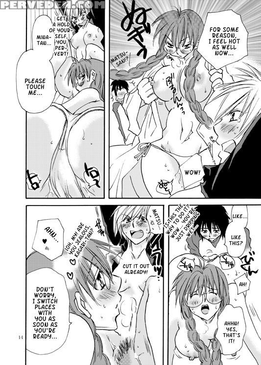 [dog-ear (ri-ru-)] Homura-tan Kiwotsukete! (sekirei)english [kusanyagi]_ 1