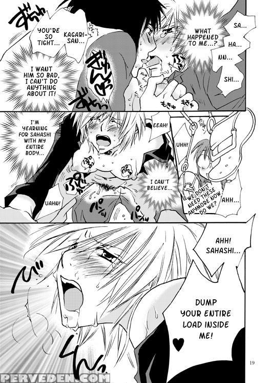 [dog-ear (ri-ru-)] Homura-tan Kiwotsukete! (sekirei)english [kusanyagi]_ 1