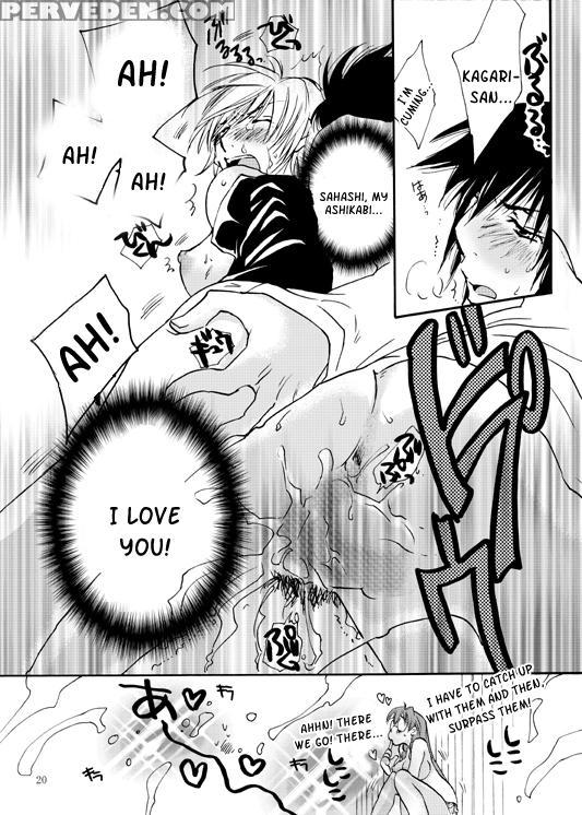 [dog-ear (ri-ru-)] Homura-tan Kiwotsukete! (sekirei)english [kusanyagi]_ 1
