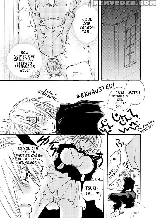 [dog-ear (ri-ru-)] Homura-tan Kiwotsukete! (sekirei)english [kusanyagi]_ 1