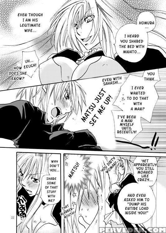 [dog-ear (ri-ru-)] Homura-tan Kiwotsukete! (sekirei)english [kusanyagi]_ 1