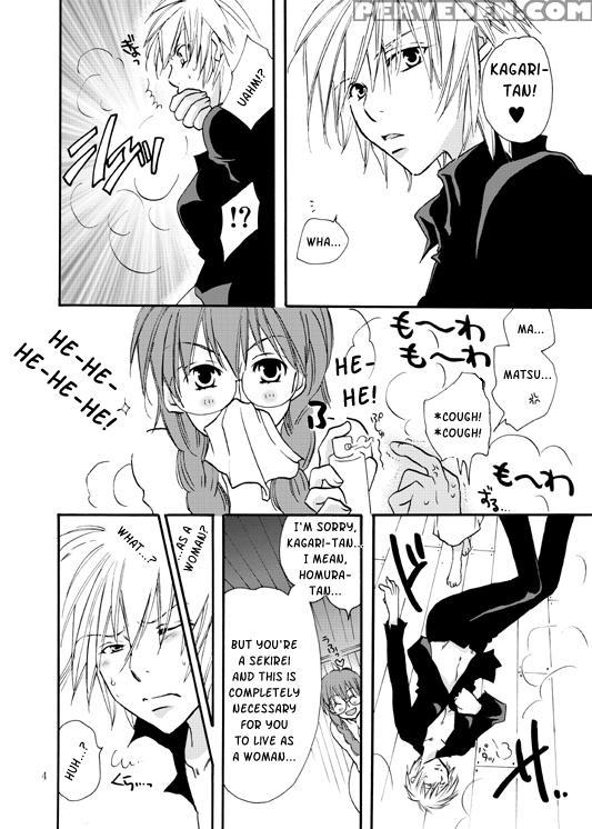 [dog-ear (ri-ru-)] Homura-tan Kiwotsukete! (sekirei)english [kusanyagi]_ 1
