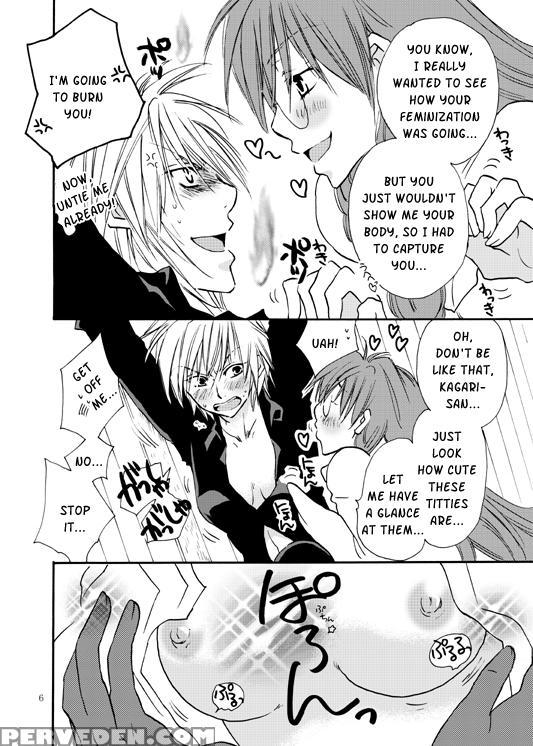 [dog-ear (ri-ru-)] Homura-tan Kiwotsukete! (sekirei)english [kusanyagi]_ 1